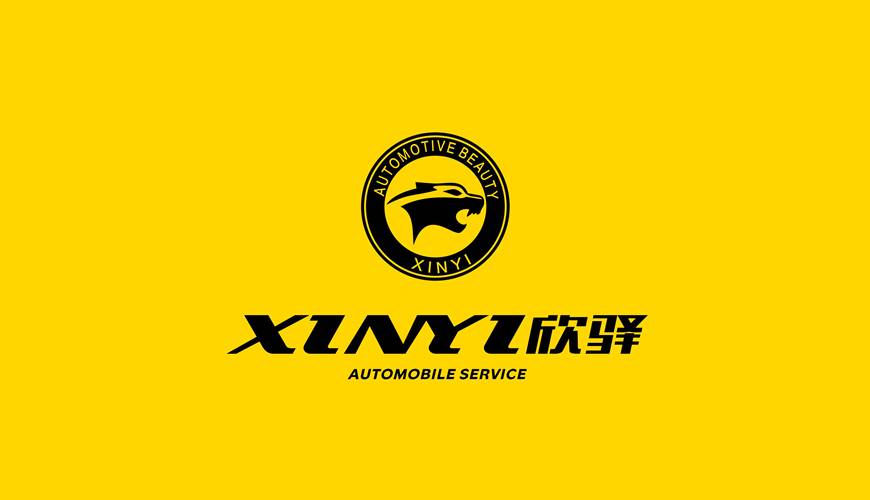田阳县包装设计公司为品牌重塑确保成功的步骤